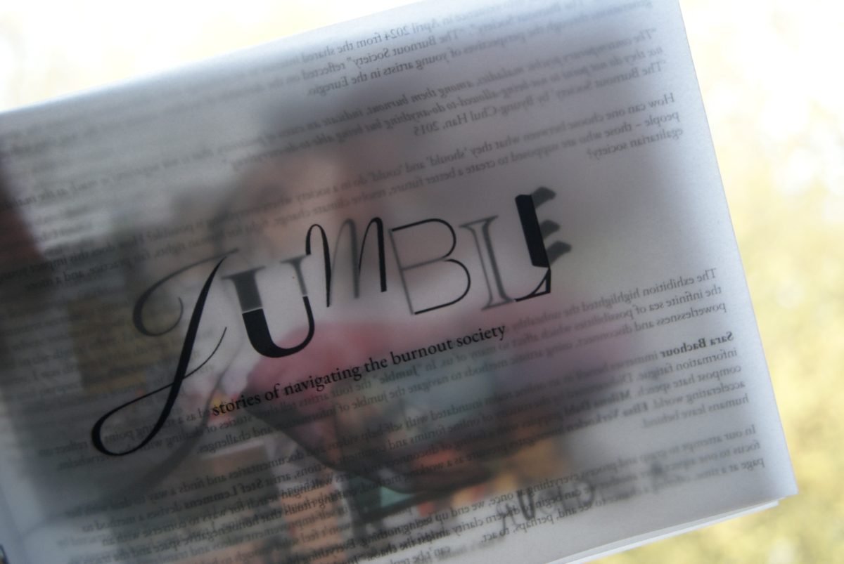 Jumble
